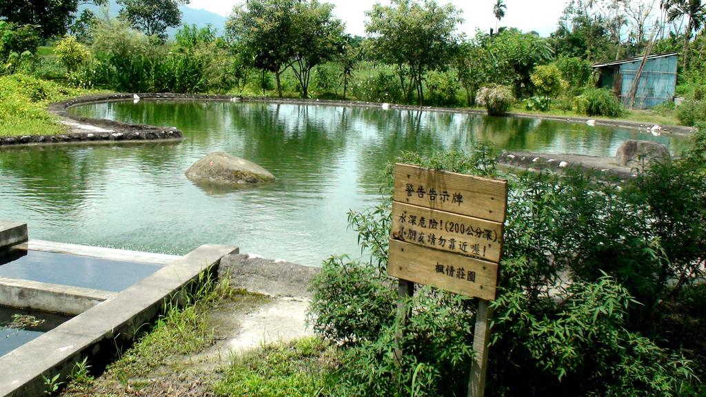 Affittacamere Maple Feeling Vacation Farm Guangfu Esterno foto